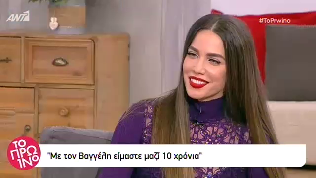 Kατερίνα Στικούδη: Αποκαλύπτει πως της έκανε πρόταση γάμου ο άντρας της, Βαγγέλης Σερίφης