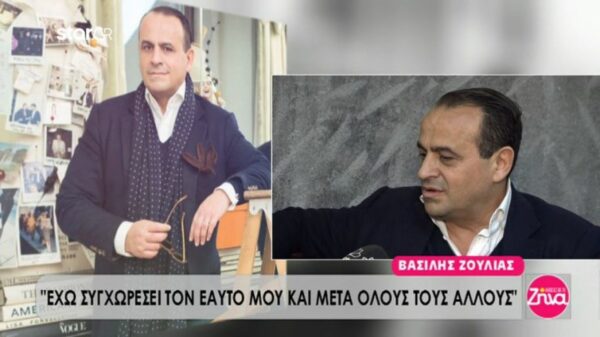 Η εξομολόγηση του Βασίλη Ζούλια για τον εθισμό που είχε σε ουσίες 26 χρόνια πριν: Η χρήση είναι μια κόλαση. Μου πήρε 10 χρόνια να “καθαρίσω”
