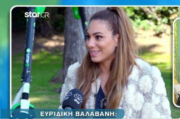 Ευρυδίκη Βαλαβάνη: Είμαι τυχερή που έχω αυτά τα πεθερικά!