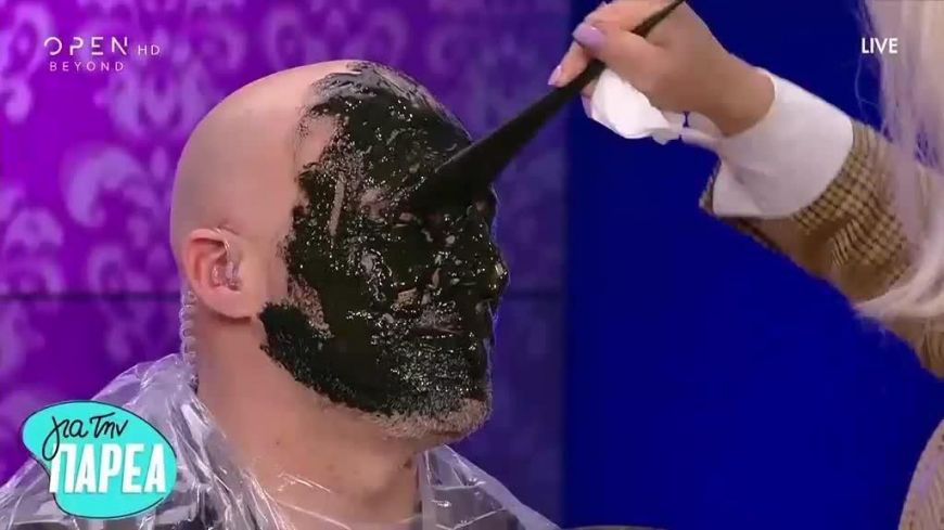 Ήταν πρόκληση και έγινε πραγματικότητα! Η On air μάσκα ομορφιάς στον Νίκο Μουτσινά δια χειρός… Βίβιαν
