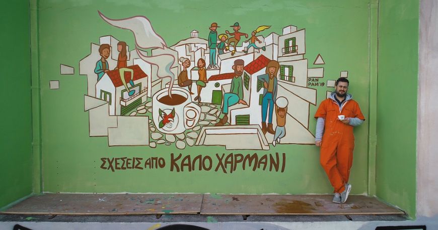 Λουμίδης Παπαγαλος: Βρήκαμε το νέο graffiti στην Πλάκα που θα γίνει talk of the town!