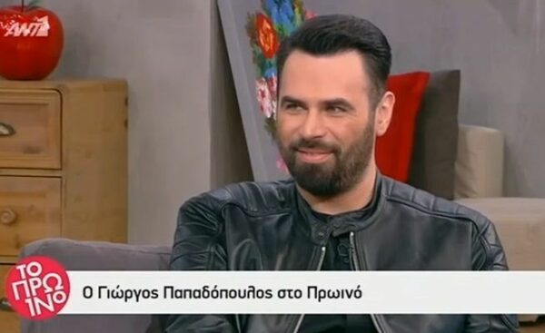 Ο Γιώργος Παπαδόπουλος για τον Νότη Σφακιανάκη: Μια μέρα πριν την πρεμιέρα…