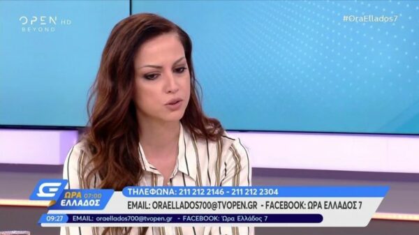 Η Ραλλία Χρηστίδου για την υποψηφιότητα της για ευρωβουλευτής: Είμαι μέλος του ΣΥΡΙΖΑ. Δεν φυτεύτηκα στα ξαφνικά…