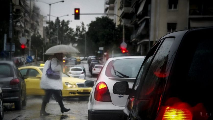 Καιρός: Βροχερό Σαββατοκύριακο με καταιγίδες σε όλη τη χώρα