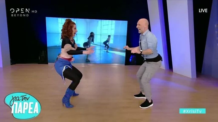 Νίκος Μουτσινάς και Βάνια στην απόλυτη twerking χορογραφία