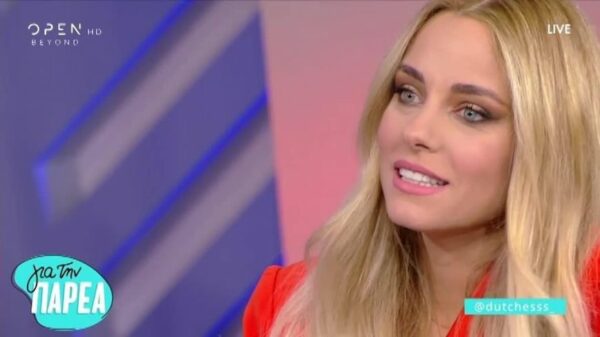 Η Δούκισσα μίλησε για όλα: Το διαζύγιο με τον Ant1, η σχέση με τον σύζυγο της και η αποκάλυψη για το σε ποιον μήνα εγκυμοσύνης βρίσκεται