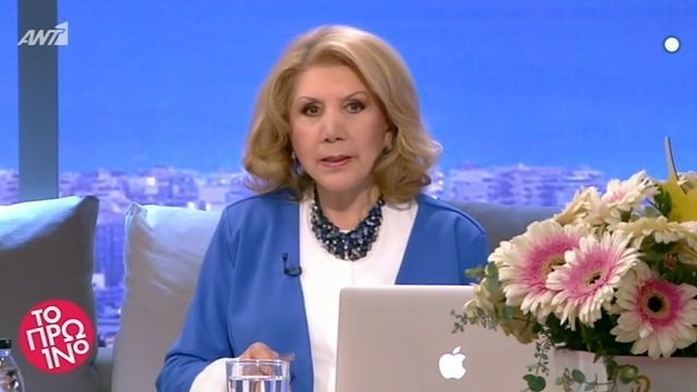 Τα ζώδια της Δευτέρας από τη Λίτσα Πατέρα