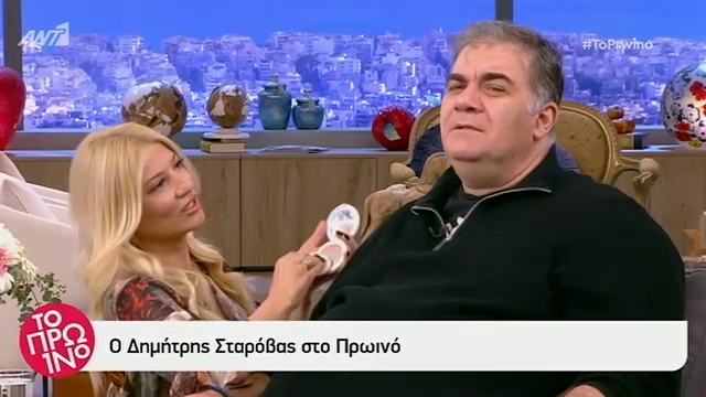 Φαίη Σκορδά: Έβαψε τον Δημήτρη Σταρόβα on air!