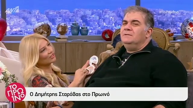 Φαίη Σκορδά:  Έβαψε τον Δημήτρη  Σταρόβα on air!