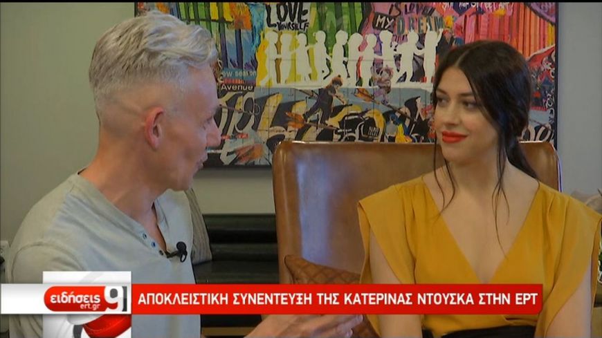 Κατερίνα Ντούσκα: Ο stage manager της Eurovision μας είπε…