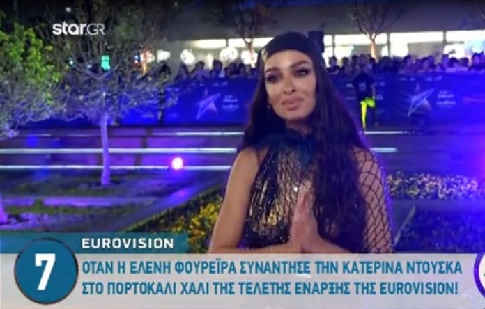 Η Ελένη Φουρέιρα εμφανίστηκε σαν πραγματικός “legend” της Eurovision
