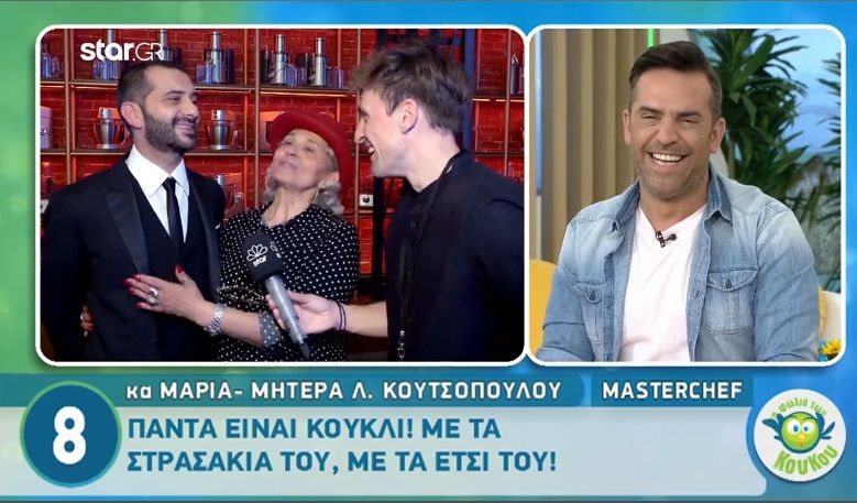 Eίναι είδωλο! Ο Λεωνίδας Κουτσόπουλος μας συστήνει την υπέροχη  μητέρα του!