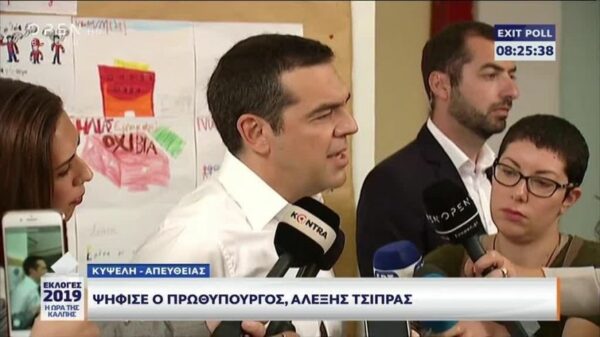 Αλέξης Τσίπρας: Μέρα Δημοκρατίας και μέρα ευθύνης των πολλών