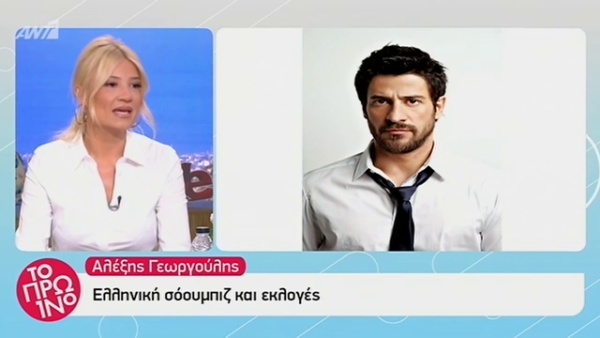 Ελληνική showbiz και εκλογές: Ποιοι τα κατάφεραν και ποιοι όχι. Δείτε ποιον συνεχάρη δημόσια η Φαίη Σκορδά