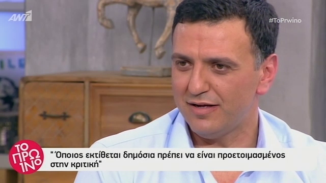 Ο Βασίλης Κίκιλιας μίλησε για όλα: Ο χωρισμός και η επανασύνδεση του με την Τζένη Μπαλατσινού, ο γάμος τους και η σχέση με τα παιδιά της
