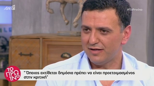 Ο Βασίλης Κίκιλιας μίλησε για όλα: Ο χωρισμός και η  επανασύνδεση του με την Τζένη Μπαλατσινού, ο γάμος τους και  η σχέση με τα παιδιά της