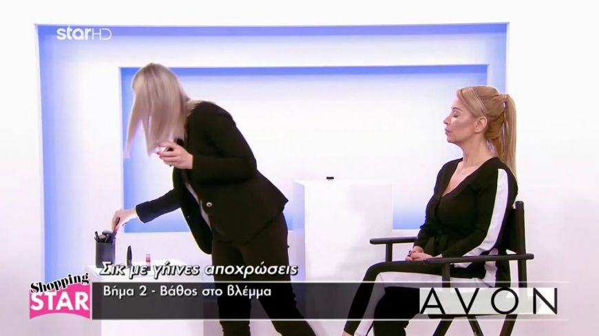 Σικ με γήινες αποχρώσεις- Αυτό είναι το κατάλληλο μακιγιάζ