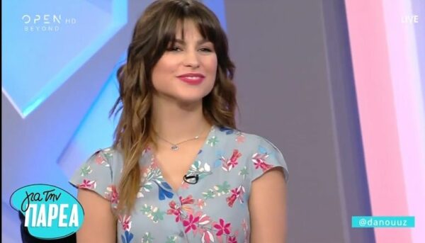 Δανάη Παππά: Μου κόπηκαν τα πόδια στο “Τατουάζ” όταν…