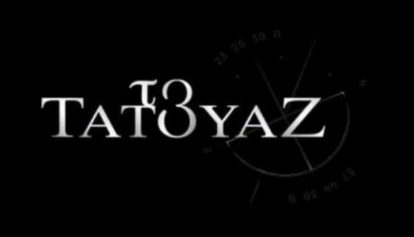 Πήγα σε δοκιμαστικό για “Το Τατουάζ” και τέσσερις ημέρες μετά ξεκίνησα τα γυρίσματα