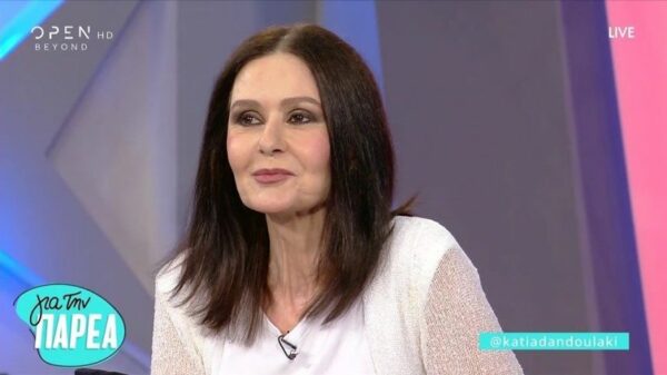 Kάτια Δανδουλάκη: Ο λόγος για τον οποίο δεν θα κάνει φέτος διακοπές