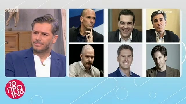 Αλέξανδρος Μπουρδούμης: Παίζοντας τον ρόλο του Αλέξη Τσίπρα προσπάθησα να τον κατανοήσω