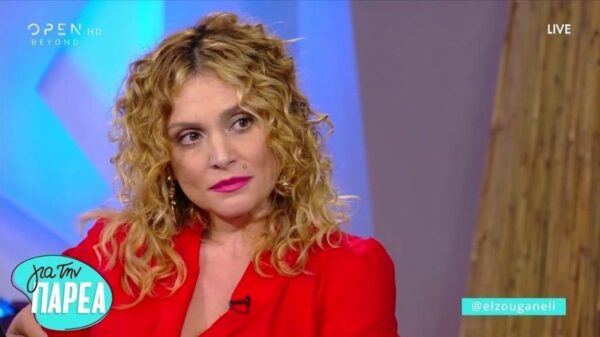 Ελεωνόρα Ζουγανέλη: Δεν ήμουν ποτέ το παιδί που…