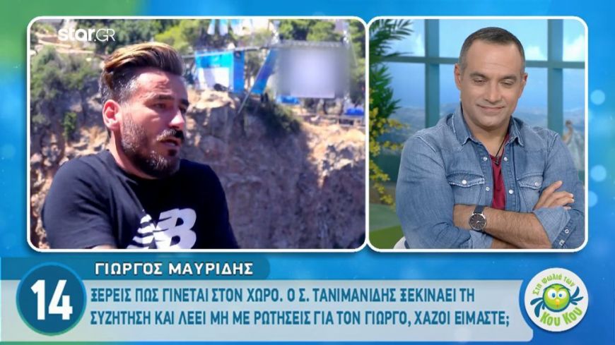 Γιώργος Μαυρίδης: Ο Σάκης Τανιμανίδης ξεκινάει συνέντευξη και λέει “δεν θα με ρωτήσεις για τον Γιώργο”