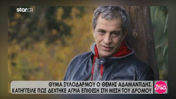 Aλέξης Κούγιας-Δικηγόρος Θέμη Αδαμαντίδη: Τελευταία ο ίδιος και ο γιος του δέχονταν απειλές για τη ζωή τους