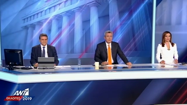 Αποτελέσματα Επικρατειας & βουλευτές που εκλέγονται μέχρι στιγμής