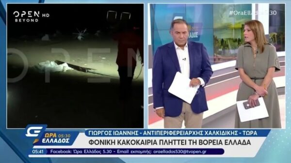 Αντιπεριφερειάρχης Χαλκιδικής: 6 νεκροί και 108 τραυματίες από τη θεομηνία