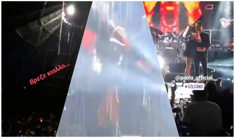 Καιρός – Αχαϊα: Η στιγμή που η Πάολα τραγουδάει υπό βροχή – Απίστευτες εικόνες σε νυχτερινό κέντρο – video