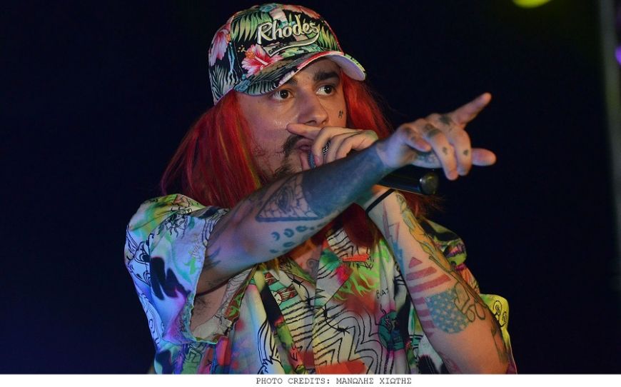 Sin Boy: Μεγάλωσα δύσκολα στον Περισσό, στη Νέα Ιωνία