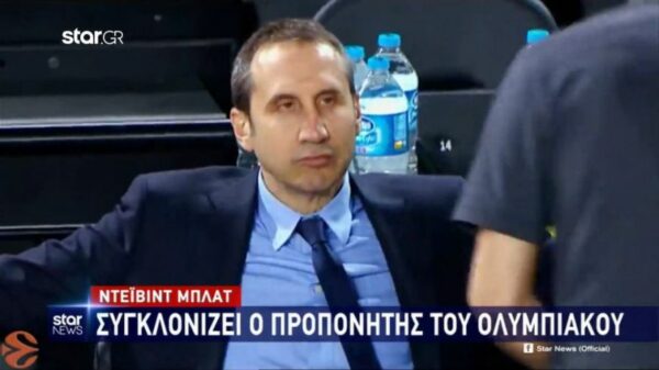 Ντέιβιντ Μπλατ: Συγκλονίζει ο προπονητής του Ολυμπιακού με την αποκάλυψη της ασθένειας του