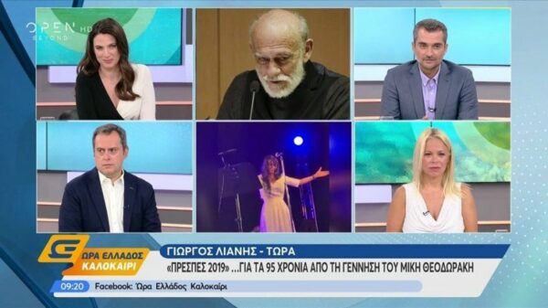 Το ξέσπασμα του Γιώργου Λιάνη: Γιατί να μην τραγουδήσει Μίκη Θεοδωράκη η Πάολα;