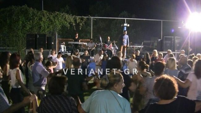 Βέροια: Καταγγελίες και για το πανηγύρι της Ι.Μ. Καλλίπετρας!!! Με παρέμβαση της αστυνομίας διακόπηκε η εκδήλωση
