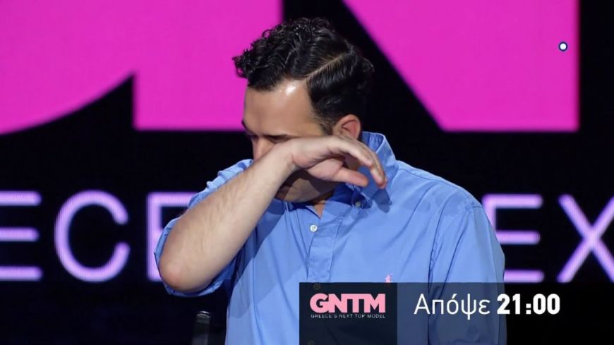 GNTM: Ξεσπάει σε κλάματα ο  Άγγελος  Μπράτης