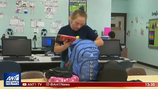 Μαθήτρια χάνει την μνήμη της κάθε… δύο ώρες