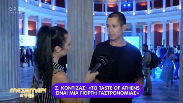 Μυρμήγκια, λειρί κόκορα, κροκόδειλο, χελώνα… Οι Έλληνες σεφ αποκαλύπτουν όσα έχουν δοκιμάσει