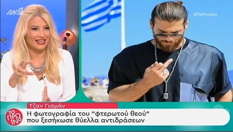 Χαμός στο “Πρω1νό” για την φωτογραφία του Τζαν Γιαμάν: Να ζητήσει επισήμως συγνώμη!