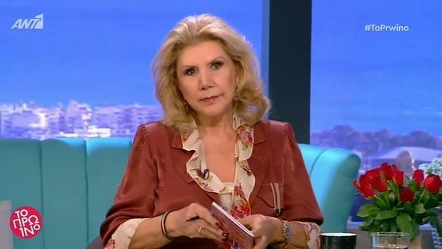 Οι προβλέψεις των ζωδίων της Πέμπτης από τη Λίτσα Πατέρα