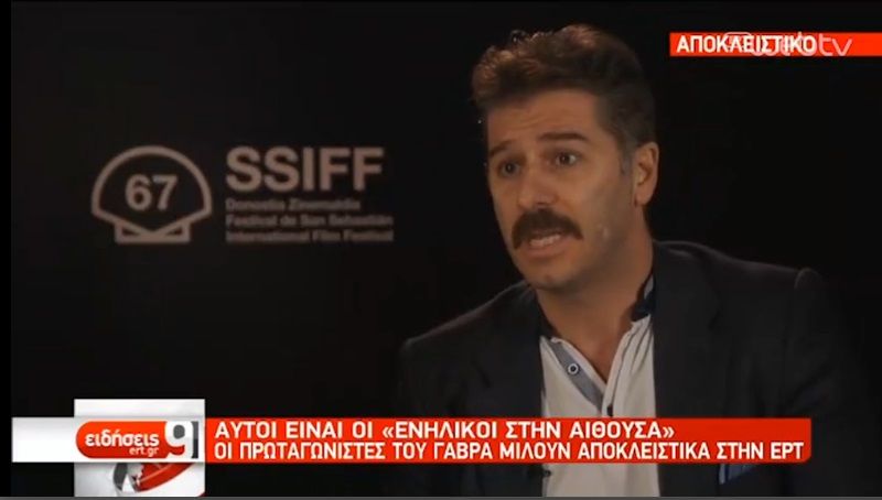 Αλέξανδρος Μπουρδούμης: Ποτέ δεν μπήκα στη διαδικασία να γνωρίσω τον κύριο Τσίπρα.