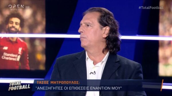 Ο Τάσος Μητρόπουλος για τις απειλές που δέχεται εκείνος και η οικογένεια του:Θέλω να πω σε αυτούς ειδικά που με βρίζουν και βρίζουν την οικογένειά μου ότι