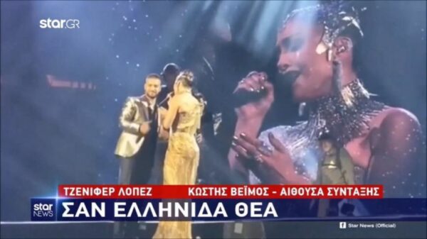 H Τζένιφερ Λόπεζ μεταμορφώθηκε σε Ελληνίδα θεά!
