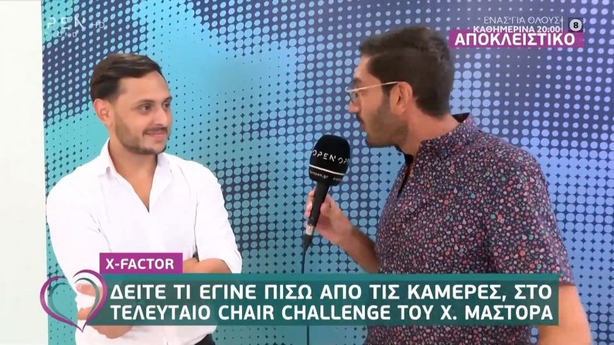 X Factor: Όσα έγιναν στα  παρασκήνια του τελευταίου chair challenge