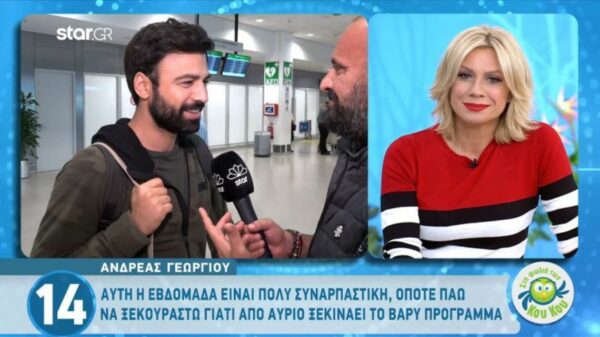 H απίστευτη παραδοχή του Ανδρέα Γεωργίου: Βλέπω το GNTM, έχει ωραία αισθητική