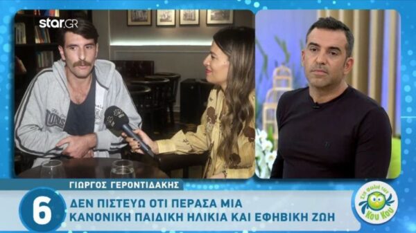 Η εξομολόγηση του “Μελέτη” από τις “Άγριες Μέλισσες”: Προχθές δυο κυρίες με σταμάτησαν στο Σύνταγμα και μου φώναζαν “σε μισώ, σε μισώ”