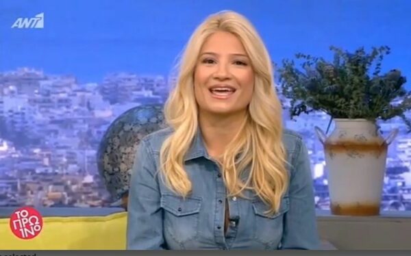“Το Πρω1νό” Η αμήχανη έναρξη, η αγκαλιά και το μήνυμα για τον Δημήτρη Ουγγαρέζο