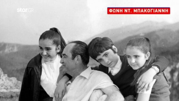 Στους κινηματογράφους τέλη Οκτωβρίου η ταινία για τον Κωνσταντίνο Μητσοτάκη