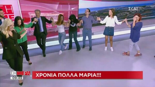 Η έκπληξη που περίμενε “Σήμερα” τη Μαρία Αναστασοπούλου για τα γενέθλια της. Τούρτα και χορός οn air!