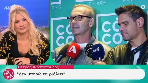 Πέτρος Κωστόπουλος: Το GNTM “τσακίζει” στα νούμερα αλλά εγώ δεν μπορώ…